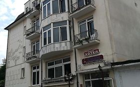 Family Hotel George