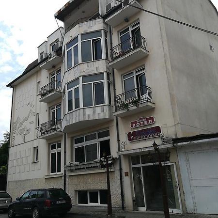 Family Hotel George Svilengrad Dış mekan fotoğraf